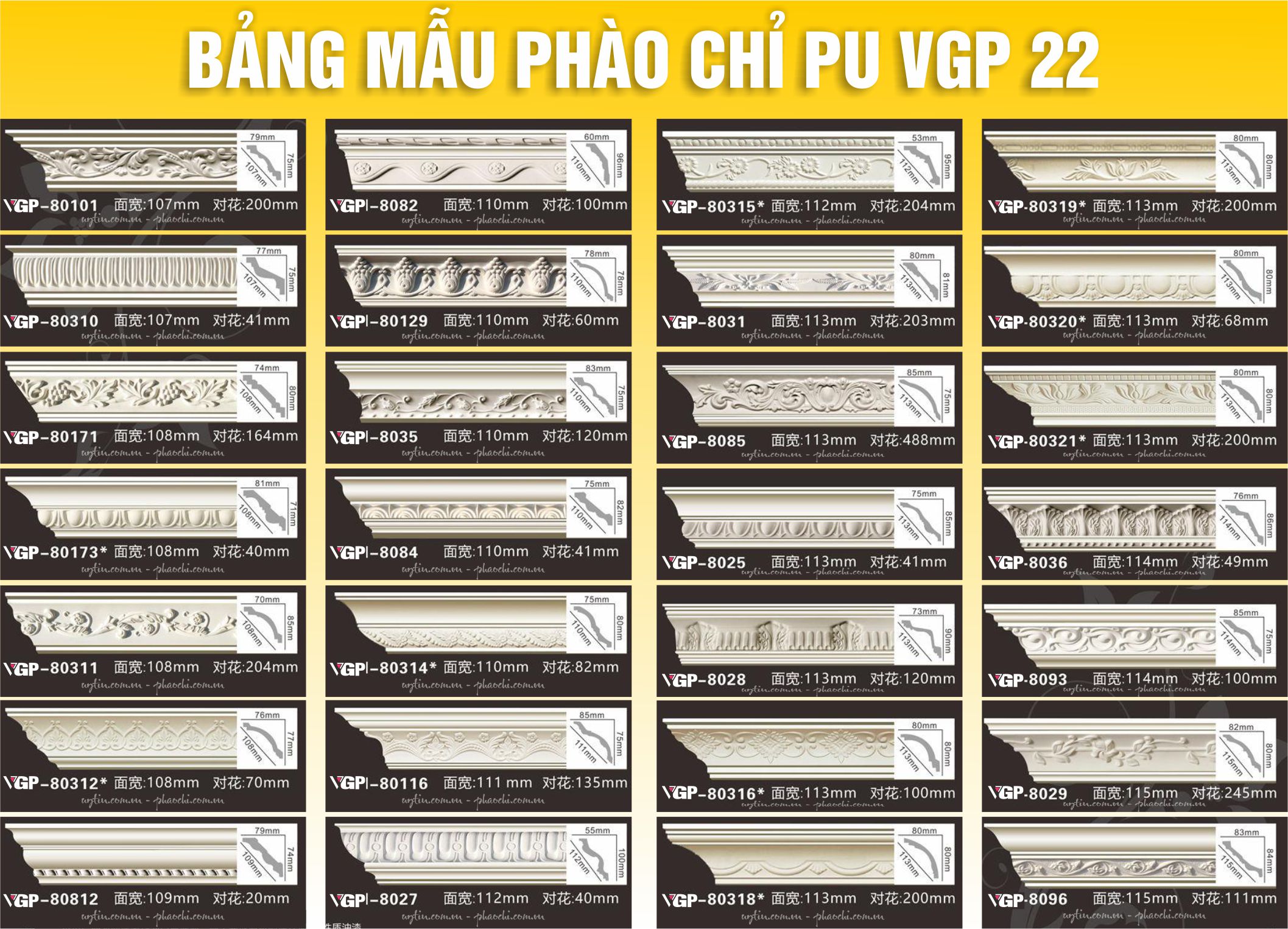 Bảng Mẫu phào chỉ PU VGP số 22