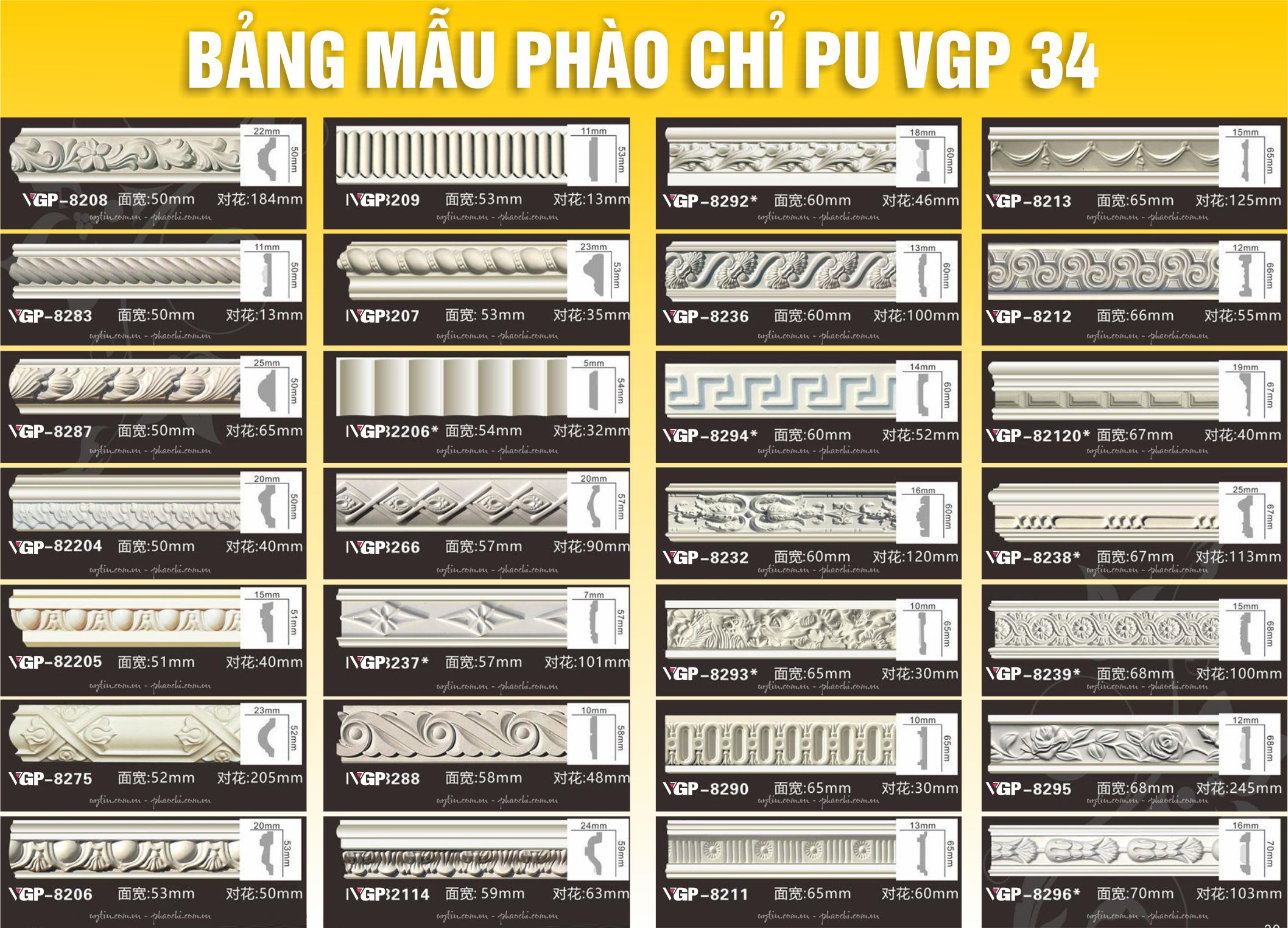 Bảng Mẫu phào chỉ PU VGP số 34