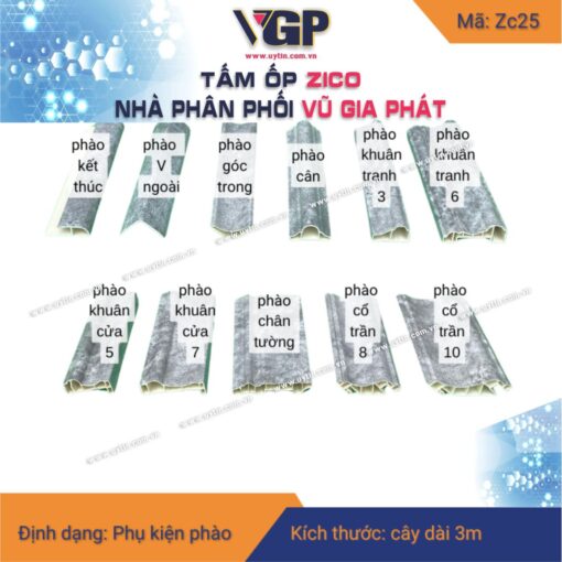 Thanh phụ kiện Zico