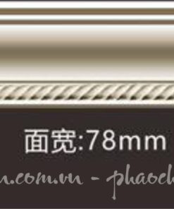 Phào chỉ PU VGP 8004 - phào pu 78mm