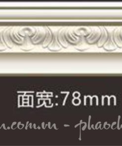Phào chỉ PU VGP 80112 - phào pu 78mm