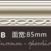 Phào chỉ PU VGP 8018B - phào pu 85mm