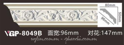 Phào chỉ PU VGP 8049B - phào pu 96mm